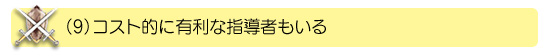 9˥ŪͭʻƳԤ⤤