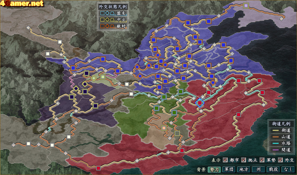 4Gamer.net: ストラテジー - 三國志X - プレイレポート - 豪傑大陸