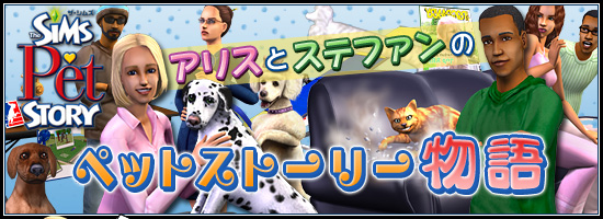 ꥹȥƥեΥڥåȥȡ꡼ʪ