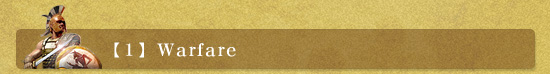 1Warfare