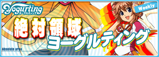 �����ΰ衡�衼����ƥ���