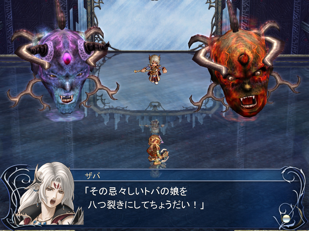 4gamer Net 週刊連載 イース オリジン連載 ホップ ステップ ダームの塔 第4回