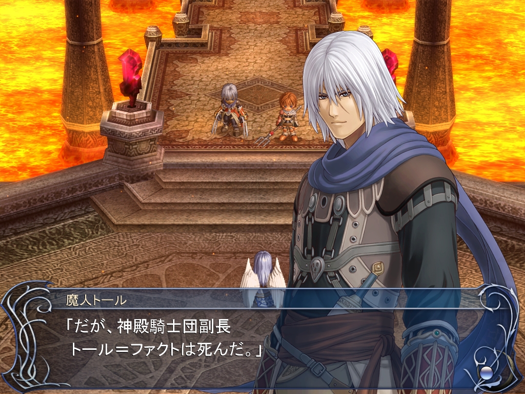 4gamer Net 週刊連載 イース オリジン連載 ホップ ステップ ダームの塔 最終回