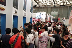 ����(003)ChinaJoy 2010