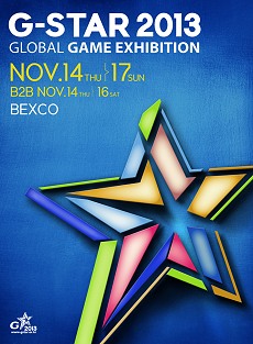 画像集#001のサムネイル/G-Star 2013