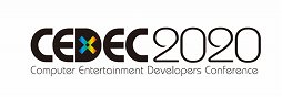画像集#001のサムネイル/CEDEC 2020