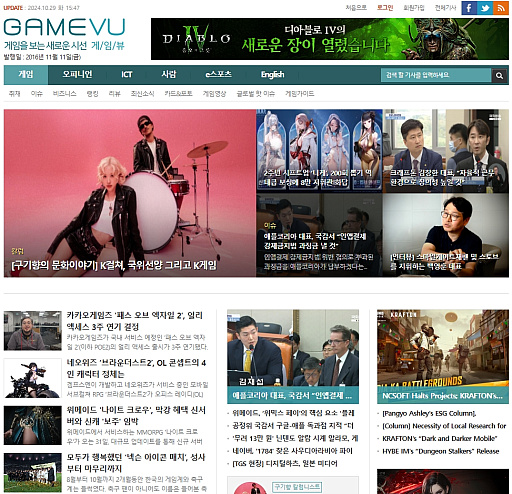 画像ギャラリー No.001のサムネイル画像 / GAMEVU編集部