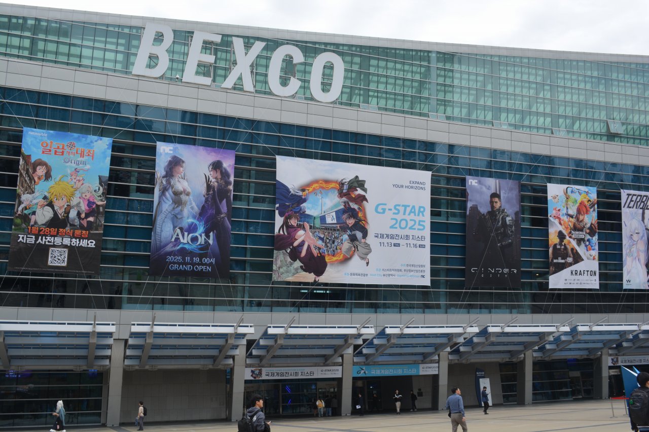 ꡼ No.001 | G-STAR 2025