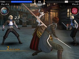 画像ギャラリー No.093のサムネイル画像 / 今年は総勢151名。ゲーム業界著名人に聞く2013年の注目タイトルと2014年へのメッセージ