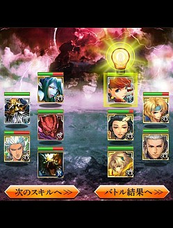 画像ギャラリー No.098のサムネイル画像 / 今年は総勢151名。ゲーム業界著名人に聞く2013年の注目タイトルと2014年へのメッセージ