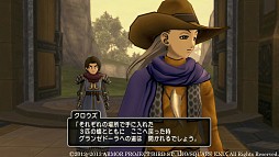 画像ギャラリー No.100のサムネイル画像 / 今年は総勢151名。ゲーム業界著名人に聞く2013年の注目タイトルと2014年へのメッセージ