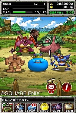 画像ギャラリー No.112のサムネイル画像 / 今年は総勢151名。ゲーム業界著名人に聞く2013年の注目タイトルと2014年へのメッセージ