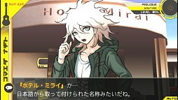 画像ギャラリー No.125のサムネイル画像 / 今年は総勢151名。ゲーム業界著名人に聞く2013年の注目タイトルと2014年へのメッセージ