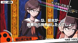 画像ギャラリー No.133のサムネイル画像 / 今年は総勢151名。ゲーム業界著名人に聞く2013年の注目タイトルと2014年へのメッセージ