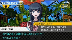 画像ギャラリー No.134のサムネイル画像 / 今年は総勢151名。ゲーム業界著名人に聞く2013年の注目タイトルと2014年へのメッセージ