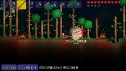 画像ギャラリー No.139のサムネイル画像 / 今年は総勢151名。ゲーム業界著名人に聞く2013年の注目タイトルと2014年へのメッセージ