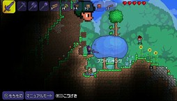 画像ギャラリー No.140のサムネイル画像 / 今年は総勢151名。ゲーム業界著名人に聞く2013年の注目タイトルと2014年へのメッセージ