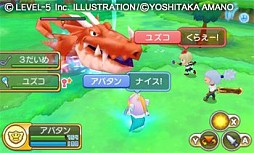 画像ギャラリー No.241のサムネイル画像 / 今年は総勢151名。ゲーム業界著名人に聞く2013年の注目タイトルと2014年へのメッセージ