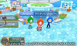 画像ギャラリー No.243のサムネイル画像 / 今年は総勢151名。ゲーム業界著名人に聞く2013年の注目タイトルと2014年へのメッセージ