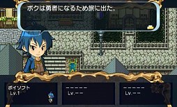 画像ギャラリー No.261のサムネイル画像 / 今年は総勢151名。ゲーム業界著名人に聞く2013年の注目タイトルと2014年へのメッセージ
