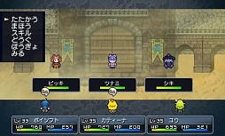 画像ギャラリー No.263のサムネイル画像 / 今年は総勢151名。ゲーム業界著名人に聞く2013年の注目タイトルと2014年へのメッセージ