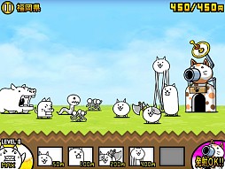 画像ギャラリー No.271のサムネイル画像 / 今年は総勢151名。ゲーム業界著名人に聞く2013年の注目タイトルと2014年へのメッセージ