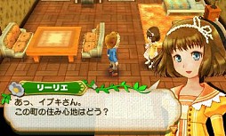 画像ギャラリー No.282のサムネイル画像 / 今年は総勢151名。ゲーム業界著名人に聞く2013年の注目タイトルと2014年へのメッセージ