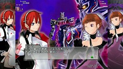 画像ギャラリー No.292のサムネイル画像 / 今年は総勢151名。ゲーム業界著名人に聞く2013年の注目タイトルと2014年へのメッセージ