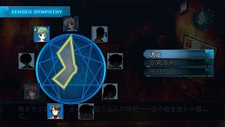 画像ギャラリー No.302のサムネイル画像 / 今年は総勢151名。ゲーム業界著名人に聞く2013年の注目タイトルと2014年へのメッセージ