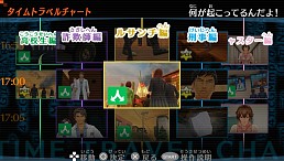 画像ギャラリー No.307のサムネイル画像 / 今年は総勢151名。ゲーム業界著名人に聞く2013年の注目タイトルと2014年へのメッセージ