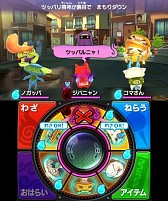 画像ギャラリー No.312のサムネイル画像 / 今年は総勢151名。ゲーム業界著名人に聞く2013年の注目タイトルと2014年へのメッセージ