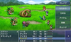 画像ギャラリー No.399のサムネイル画像 / 今年は総勢151名。ゲーム業界著名人に聞く2013年の注目タイトルと2014年へのメッセージ