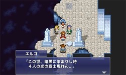 画像ギャラリー No.400のサムネイル画像 / 今年は総勢151名。ゲーム業界著名人に聞く2013年の注目タイトルと2014年へのメッセージ