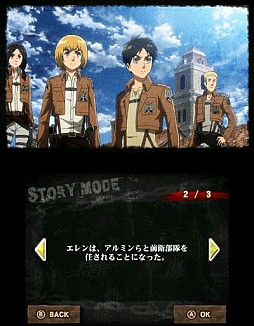 画像ギャラリー No.404のサムネイル画像 / 今年は総勢151名。ゲーム業界著名人に聞く2013年の注目タイトルと2014年へのメッセージ