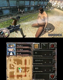 画像ギャラリー No.405のサムネイル画像 / 今年は総勢151名。ゲーム業界著名人に聞く2013年の注目タイトルと2014年へのメッセージ