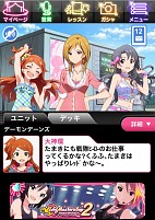 画像ギャラリー No.501のサムネイル画像 / 今年は総勢151名。ゲーム業界著名人に聞く2013年の注目タイトルと2014年へのメッセージ