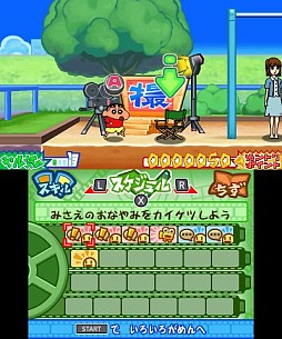画像ギャラリー No.505のサムネイル画像 / 今年は総勢151名。ゲーム業界著名人に聞く2013年の注目タイトルと2014年へのメッセージ