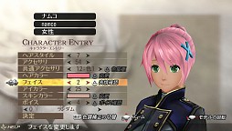 画像ギャラリー No.515のサムネイル画像 / 今年は総勢151名。ゲーム業界著名人に聞く2013年の注目タイトルと2014年へのメッセージ