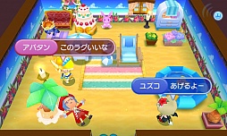 画像ギャラリー No.539のサムネイル画像 / 今年は総勢151名。ゲーム業界著名人に聞く2013年の注目タイトルと2014年へのメッセージ