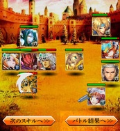 画像ギャラリー No.592のサムネイル画像 / 今年は総勢151名。ゲーム業界著名人に聞く2013年の注目タイトルと2014年へのメッセージ