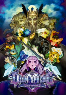 画像ギャラリー No.031のサムネイル画像 / ヴァニラウェアは命がけでゲームを作る会社――クリエイター神谷盛治氏・ロングインタビュー