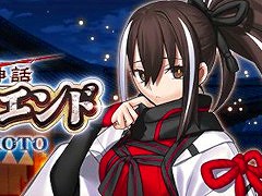 スマホゲームのセルラン分析(2025年9月25日〜10月1日)。今週の1位は「Fate/Grand Order」。7月〜9月の国内収益ランキングも紹介