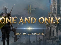 「リネージュ2M」大型アップデート「ONE AND ONLY」を8月20日に実装。マスターダンジョン「天空の島群島」のリニューアルを本日実施