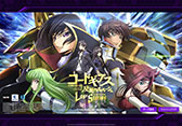 画像集#018のサムネイル/「スマホゲーム四半期報告書」の第8回を掲載。好調なスタートを切った新作アプリやシニア層に人気のタイトルを調査してみた