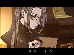 ミステリーアドベンチャー「ダークオークション」,物語の序章をプレイ可能な体験版をSteamで公開