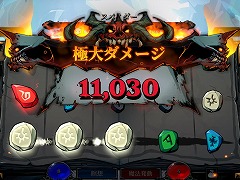魔法のスロットで敵を粉砕するデッキ構築型ローグライトゲーム「Runeborn」,早期アクセスをSteamで開始。開発ロードマップを公開