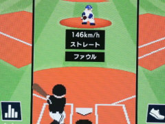 「ファミスタ」風の試合速報と選手への応援を連動させた「プロ野球 ファンスターズリーグ」が2026年3月にサービス開始。リアルカードとアプリを融合した仕組みとは