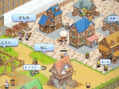 カイロソフトの新作「飛空艇クエスト島」,本日リリース。Android版から展開され,iOS版は近日中登場予定