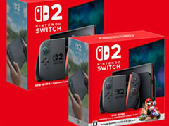 ヨドバシカメラ「Nintendo Switch 2」抽選販売の内容をアナウンス。応募受付は,5月9日11:00から5月12日10:59まで