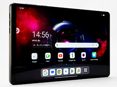 8.8インチサイズのAndroidタブレット「Legion Tab 8.8」は持ち運びに適したサイズと手頃な価格のゲーマー向けタブレットだ